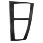 Pack d'Inserts Décoratifs Style Carbone Audi Q5 SQ5 FY (Dès 2017)