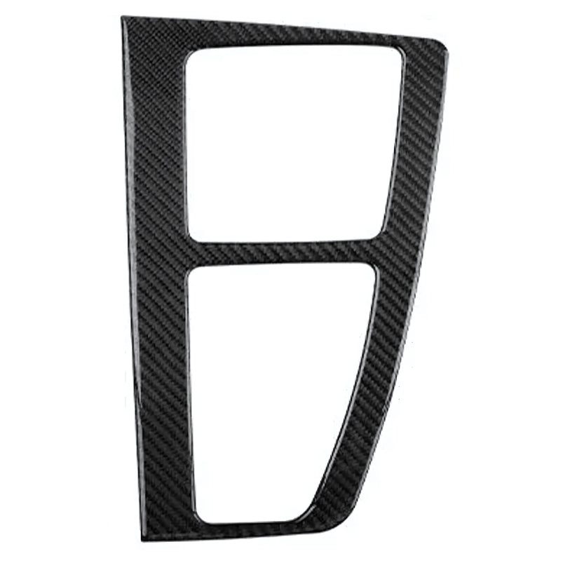 Pack d'Inserts Décoratifs Style Carbone Audi Q5 SQ5 FY (Dès 2017)