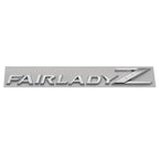 Logo emblème de coffre Nissan 350Z / 370Z